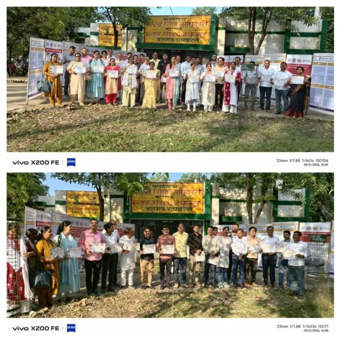 IMG_20260922_070548-COLLAGE