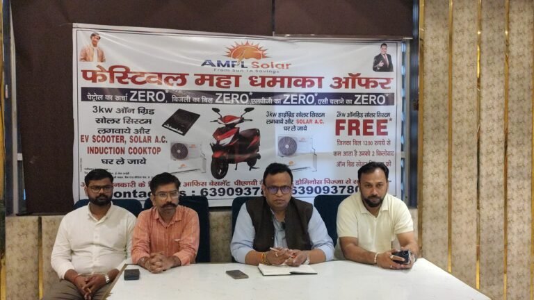 कौन सी कंपनी दे रही है नवरात्रि पर एक ईवी स्कूटर, एक सोलर एसी और एक इंडक्शन
