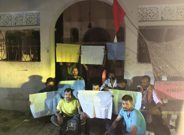 बेरोजगारी के खिलाफ अनोखा आंदोलन रायबरेली के ऊंचाहार रामचंद्रपुर गांव पहुंचा