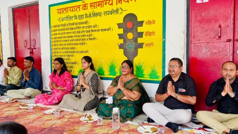 इंचार्ज प्रधानाध्यापिका हिमांशी सिंह के सुपुत्र के जन्मदिन पर कंपोजिट विद्यालय गूढ़ा में हुआ ‘तिथि भोजन उत्सव’,